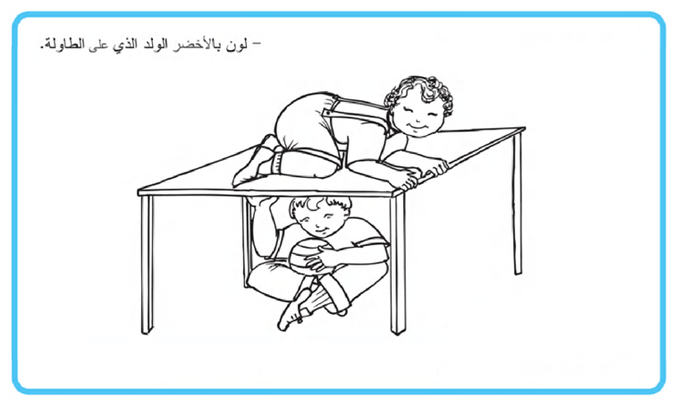 صورة 1